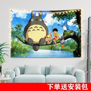 5.ผ้าพื้นหลัง ลายการ์ตูน My Neighbor Totoro 21 My Neighbor Totoro น่ารัก สําหรับหอพัก ข้างเตียง