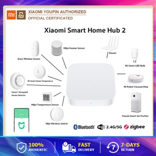 Xiaomi Mi Smart Home Hub 2 ฮับอัจฉริยะ เกตเวย์มัลติฟังก์ชั่น รองรับZigBee WIFI Bluetooth Multimode Smart Home Gateway