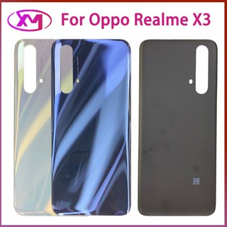 ฝาหลัง Oppo Realme X3 ใหม่ คุณภาพสวย ฝาหลัง Realme X3 ฝาหลัง