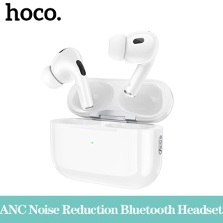 Hoco EW51 True Wireless ANC ลดเสียงรบกวน ชุดหูฟังบลูทูธ ไมโครโฟนในตัว ควบคุมแบบสัมผัส หูฟังสเตอริโอ HD หูฟังอินเอียร์ สากล สําหรับสมาร์ทโฟนทุกรุ่น