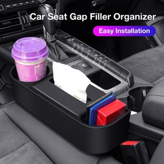 BYD ATTO 3 เบาะรถยนต์ทั่วไป Gap Filler ที่เก็บของในรถยนต์พร้อมที่วางแก้ว 3-in-one Cup Rack ทนทานกล่องกระดาษทิชชู่รถยนต์อุปกรณ์ในรถยนต์