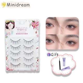 Mengjie Shangpin ขนตาปลอม ยาวเต็มชิ้น ผู้หญิง ธรรมชาติ สีนู้ด สามารถนํากลับมาใช้ใหม่ได้ ขนตาคอบางพิเศษ