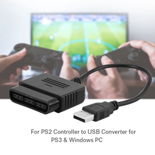 อุปกรณ์แปลงPs 3 Playstation 1 / Ps 2 &amp; Usb Sony To สําหรับ Windows