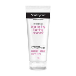 neutrogena brightening foaming cleanser 175g