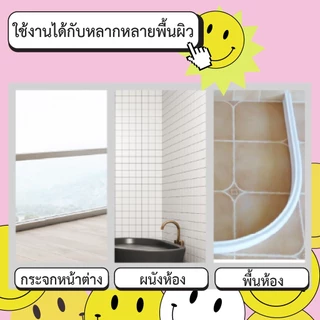 แปรงขัดพื้น 2in1ขัดห้องน้ำ พร้อมที่ปาดน้ำ ด้ามยาว ขัดได้ทุกซอก มี 2​ สี พร้อมส่งจากไทย