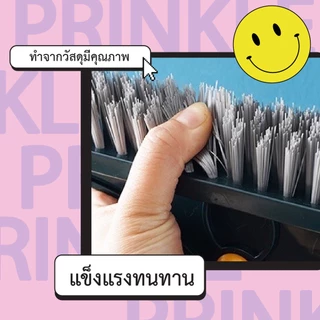 แปรงขัดพื้น 2in1ขัดห้องน้ำ พร้อมที่ปาดน้ำ ด้ามยาว ขัดได้ทุกซอก มี 2​ สี พร้อมส่งจากไทย