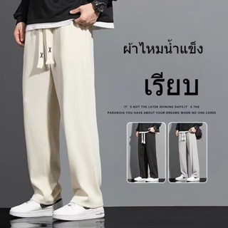 🔥สินค้าสำเร็จรูป🔥 ไซซ์ M-5XL COD กางเกงขายาวลําลอง ทรงหลวม พลัสไซซ์ สําหรับผู้ชาย กางเกงขายาว