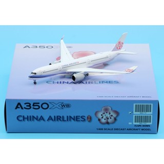 Xx4179 โมเดลเครื่องบิน JC Wings 1:400 China Airbus A350-900XWB Reg:B-18912