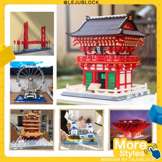 【🎡LEJUBLOCK💯】ลอนดอนอาย บล็อกตัวต่อ สถานที่สำคัญทางสถาปัตยกรรม ของเล่นเด็ก วัดคิโยมิสึ ตัวต่อ พระราชวังโปตาลา แบบอย่าง ของขวัญวันเกิด นาโนบล็อค กำแพงเมืองจีน เมืองต้องห้าม พีระมิด ซิดนี่ย์โอเปร่าเฮาส์ ทัชมาฮาล nanoblock toys สะพานโกลเดนเกต