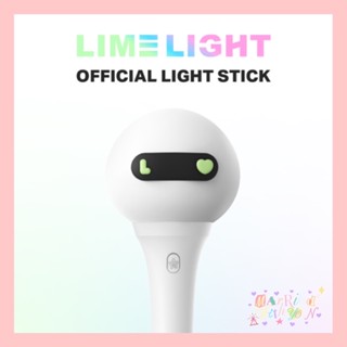 pre ♡ แท่งไฟ LIME LIGHT OFFICIAL LIGHT STICK - LimeLight