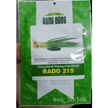 เมล็ด ✅เอเชียยี่หร่าสี่ฤดูกาลหัวหอมเมล็ด Rado หมวก Giong ส่วนหัวหน้าฤดูใบไม้ร่วงกลิ่นหอมรั ผักบุ้ง