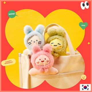 [Butter Shop] Lucky Rabbit Keychain Plush cute plush keychain keyring