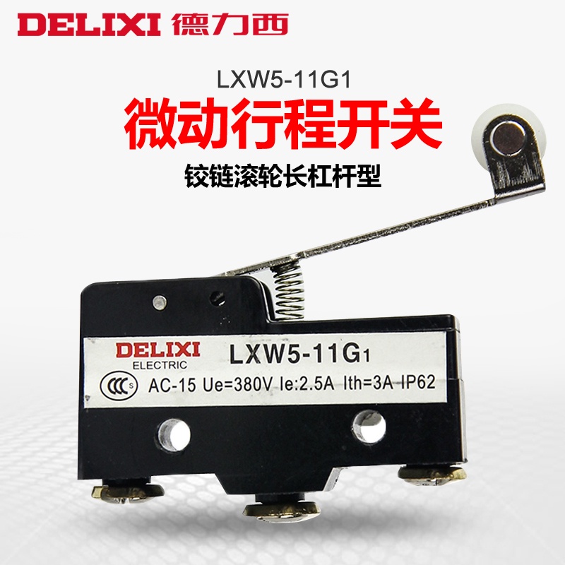 Delixi Micro Action Stroke Switch LXW5-11G1 Roller Self-Reset Limit Switch Micro Switch G2