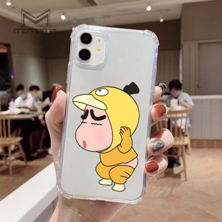 เคสโทรศัพท์มือถือ ซิลิโคนนิ่ม กันกระแทก ลายการ์ตูนน่ารัก สําหรับ OPPO Realme Narzo 50A 50i Prime 50 30A Pro