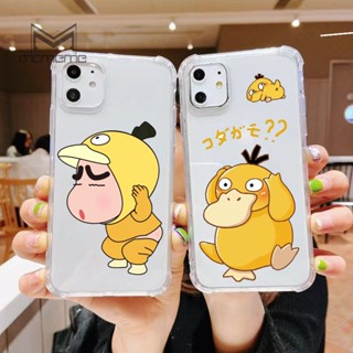 เคสใส แบบนิ่ม ลายการ์ตูนน่ารัก กันกระแทก สําหรับ VIVO V27 V27e V25 V25e V23 V23e 5G