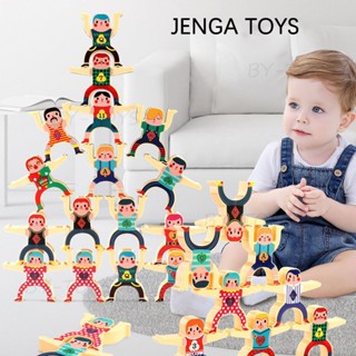 ของเล่นตัวต่อ Jenga เสริมการศึกษา สําหรับเด็ก