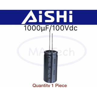 1000uf 100v คาปาซิเตอร์ 1000uF100V Capacitor 1000uF/100V ตัวเก็บประจุตัว C 100v1000uf  (ขนาด 18.0x40.0.0mm) 1 ชิ้น(ตัว)