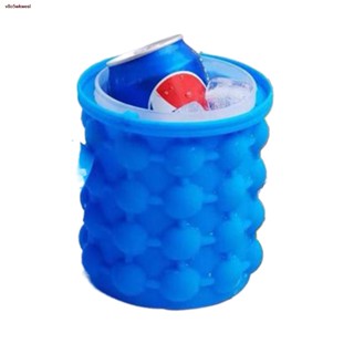 จัดส่งทันท▥ที่ทำน้ำแข็งแข็งทรงกลม ICE CUBE MAKER ถังน้ำแข็งมหัศจรรย์ ทำง่าย สบายมือ ประหยัดพื้นที่