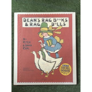 DEAN’S•RAG •BOOKS AND •RAG •DOLLS / หนังสือสะสม / มือ1 ในซีล