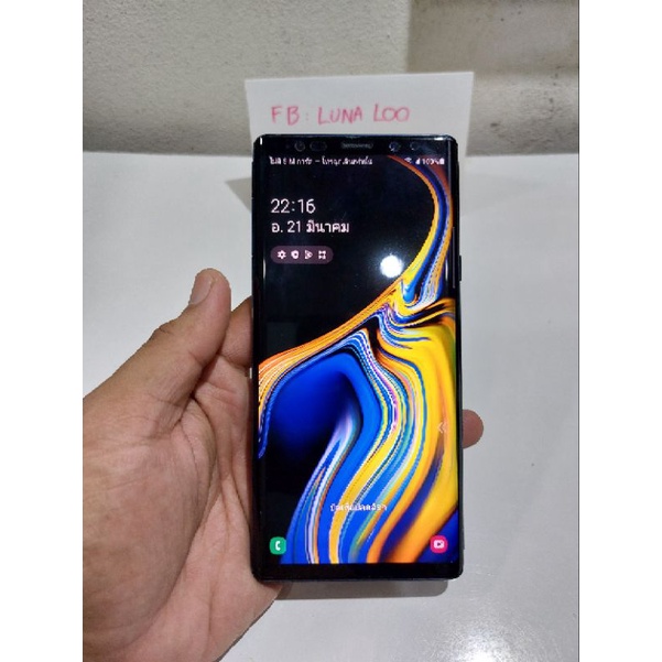 Galaxy Note 9 ram6 rom128 เครื่องศูนย์ไทย