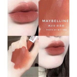 Maybelline ลิปแมทท์ ตำนานลิปจูบไม่หลุด สีนู๊ดสวยมาก ชมพูอมส้ม ทารอบเดียวก็อยู่ได้ทั้งวัน ไม่ติดแมสด้วย สีนี้บอกเลยต้องมี