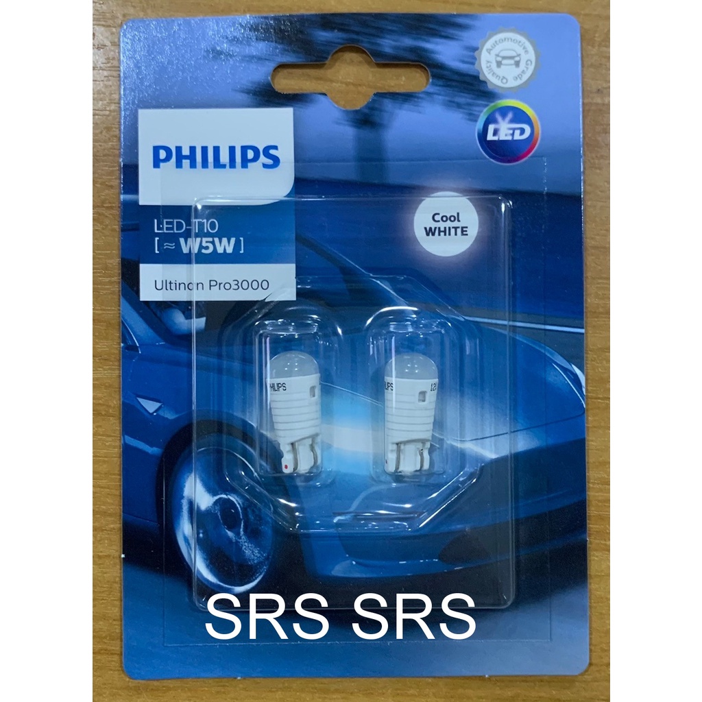 Philips หลอดไฟสัญญาณสำหรับรถยนต์ T10 LED Ultinon Pro3000 (6000K)