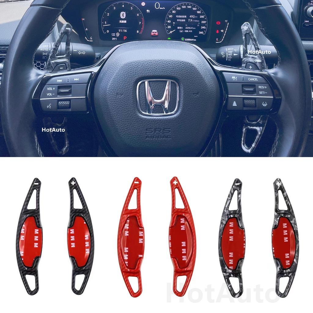 Honda Civic FE CRV G6 2023-2025 Accord G11 ซีวิค ก้านต่อ ก้านต่อแพดเดิ้ลชิฟ Paddle Shift