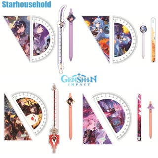 Genshin impact ชุดเครื่องเขียน Alhaitham hutao pen wanderer rule