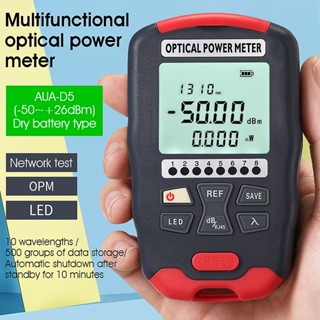 ประเภทแบตเตอรี่ COMPTYCO AUA-D5 / D7 Optical Power Meter เครื่องทดสอบเครือข่าย RJ45 Optical Power Meter พร้อมไฟกลางคืน LED -50 + ~ 26dbm / -70 + ~ 10dbm Fiber Tester