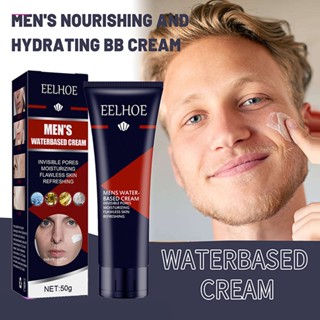 Wismar Compact Men BB Cream Men BB Liquid Foundation Even Skin Tone สําหรับงานแต่งงาน