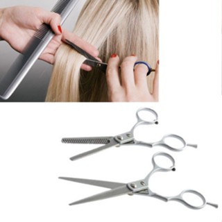 💋เครื่องตัดผมสแตนเลสสตีลตัดกรรไกรตัดผม Salon Hairdressing Scissors