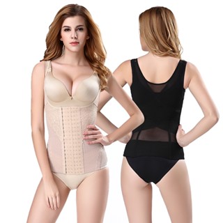 💄ผู้หญิงแฟชั่น Waist Trainer เครื่องรัดตัว Corset Shaper Beauty Slimming Vest Shapewear