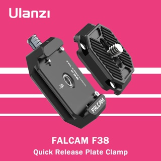 Ulanzi FALCAM F38 อะแดปเตอร์ขาตั้งกล้อง SLR แบบปลดเร็ว