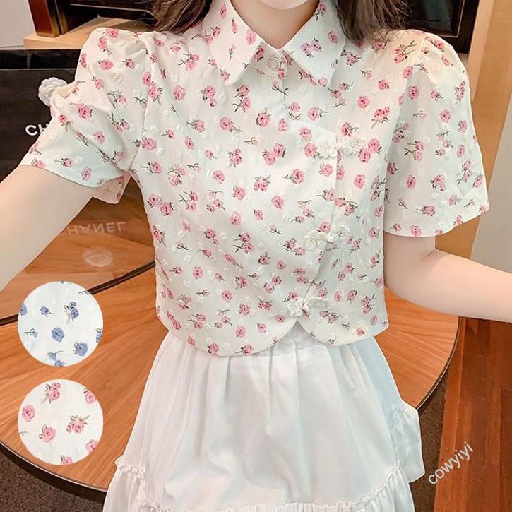 เสื้อเชิ้ต แขนสั้น พิมพ์ลายกบ ดอกไม้ สไตล์เรโทร สําหรับผู้หญิง S-XL