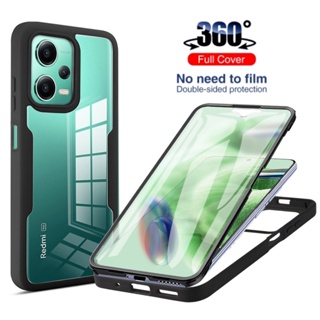 Xiaomi Poco X5 X5Pro Pro Case 360° Full Body Shockproof Soft Case Built-in Screen Protector TPU Bumper Cover