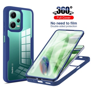 360 Full Body Cover For Xiaomi Redmi Note 12 5G Double Clear Case Redmi Note 12 Pro Pro+ Plus 5G