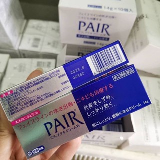 Pair Acne Cream W 14g.
ครีมแต้มสิวจากญี่ปุ่น