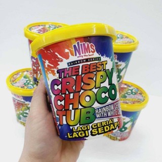 Nims Only the Best NIMS White Choc Rainbow กระปุกเหลือง/ม่วง เรนโบว์กระปุกสุ่มสีตามลอต