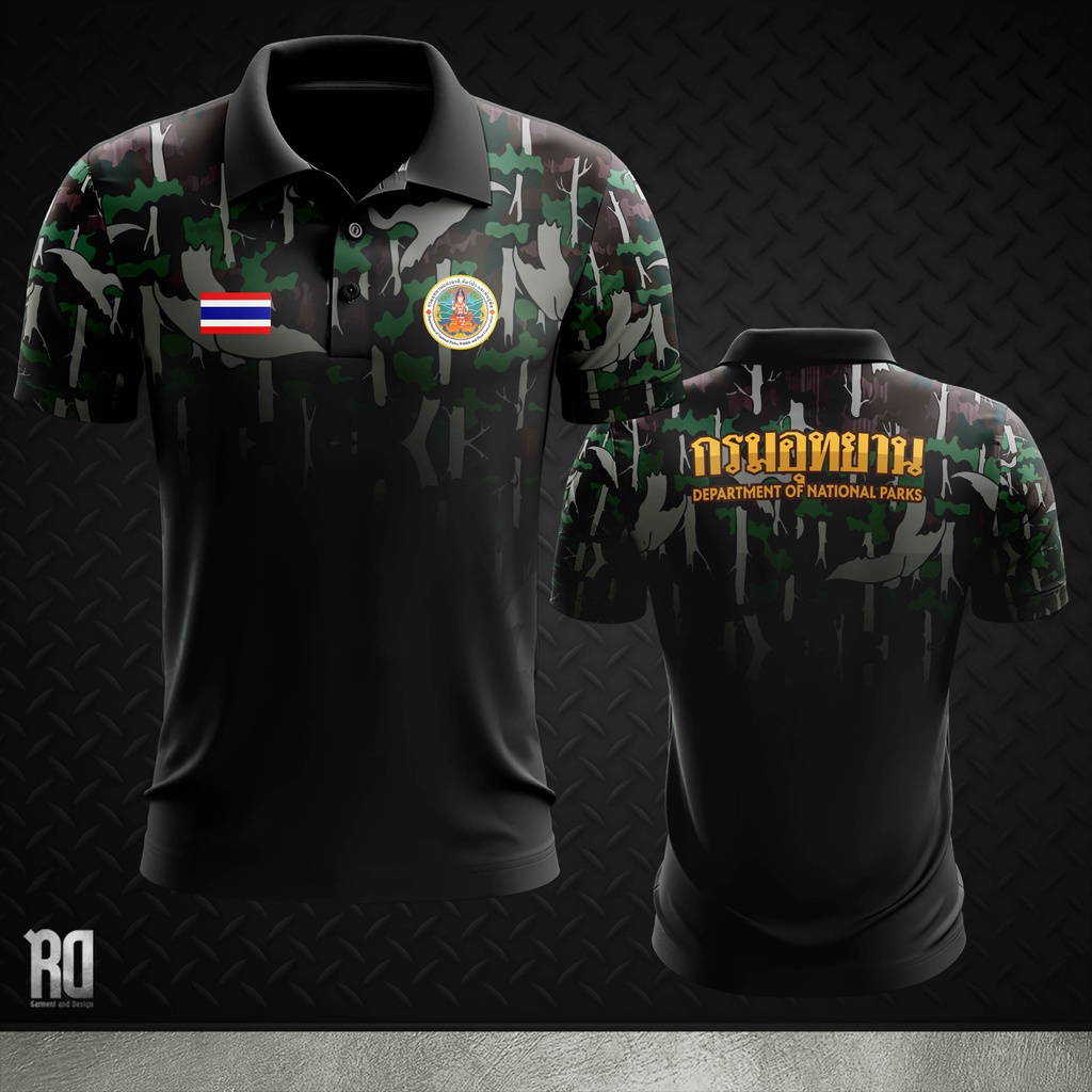 FT-2 เสื้อโปโลกรมอุทยาน งานพิมพ์ลาย – โปรปัง