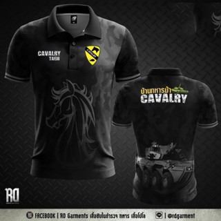 AT-11 เสื้อโปโลทหารม้า Cavalry งานพิมพ์ลาย