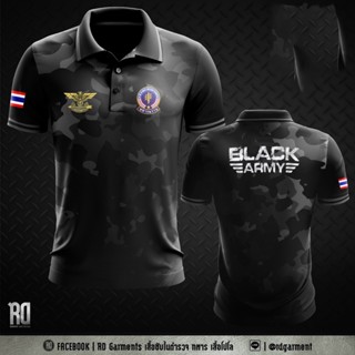 เสื้อโปโลทหารพราน Black Army ทหารชายเเดน นักรบชุดดำ AT-14