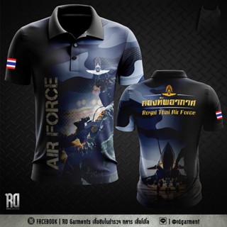 เสื้อโปโลทหารอากาศ กองทัพอากาศ Air force เสื้อโปโลพิมพ์ลาย โปโลชาย AT-16