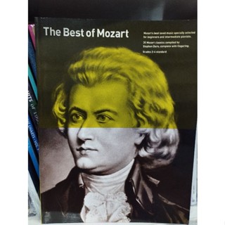 THE BEST OF MOZART (MSL)9780711979499ลดราคา