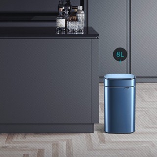 UPELLA ถังขยะเซ็นเซอร์ Teza-8L-BLUE ขนาด 8 ลิตร สีน้ำเงิน SENSOR BIN MINIMAL