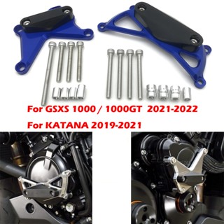 แผ่นกันล้มเครื่องยนต์รถจักรยานยนต์ สําหรับ SUZUKI GSXS GSX-S 1000 GT GSX-S1000 GSX-S1000GT 2022 KATANA 2019-2021