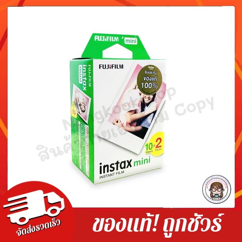Lot12-2027📌ส่งไว📌พร้อมส่ง  ฟิล์มขอบขาว 20ใบ fujifilm instax mini film / instant film