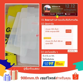 ไฮโดรเจลนิ่ม ฟิล์ม OPPO Reno 8T 5G ฟิล์มกระจก OPPO A78 A17 A16 A17K A77 A57 2022 5G Reno 8 7 6 8Z 7Z Pro 5G กันรอยหน้าจอ พร้อมฝาครอบเลนส์ สําหรับ& ฟิล์มหลัง