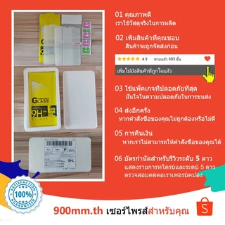 ไฮโดรเจลนิ่ม ฟิล์ม OPPO Reno 8T 5G ฟิล์มกระจก OPPO A78 A17 A16 A17K A77 A57 2022 5G Reno 8 7 6 8Z 7Z Pro 5G กันรอยหน้าจอ พร้อมฝาครอบเลนส์ สําหรับ& ฟิล์มหลัง