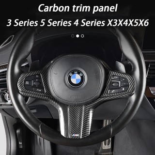 สติกเกอร์คาร์บอนไฟเบอร์ สําหรับติดตกแต่งพวงมาลัยรถยนต์ BMW 3-series 5-series X3X4X5X6X7