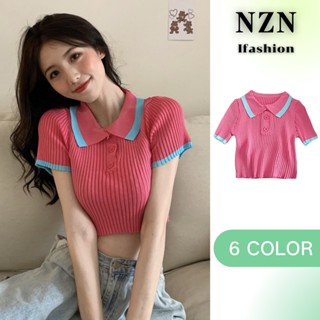 NZN เสื้อผ้าสไตล์เกาหลี เสื้อครอป เสื้อแฟชั้นผู้หญิง ครอปไหมพรมถัก เสื้อยืดผญ เสื้อชมพู เสื้อยืดสวย